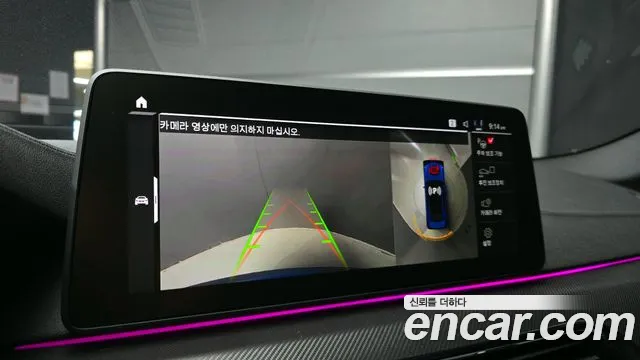 BMW M5 (F90) 2022 Синий из Кореи, фото 6