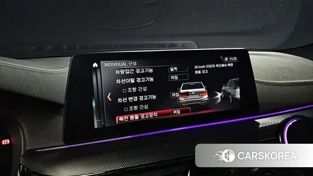 BMW M5 (F90) 2018 Синий из Кореи, фото 6