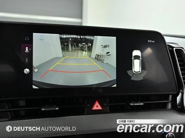 Kia Sportage 5th Generation 2021 Белый из Кореи, фото 6