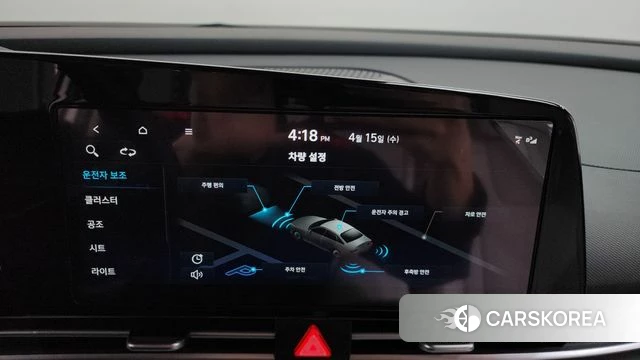 Hyundai Avante (CN7) 2023 Белый из Кореи, фото 6