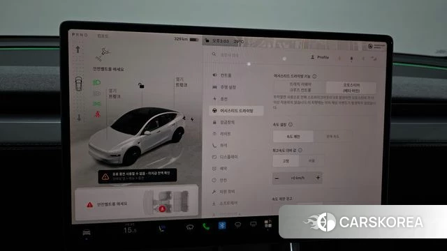 Tesla Model Y 2025 Белый из Кореи, фото 6