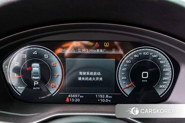 Audi A4L 2023 Белый из Китая, фото 6