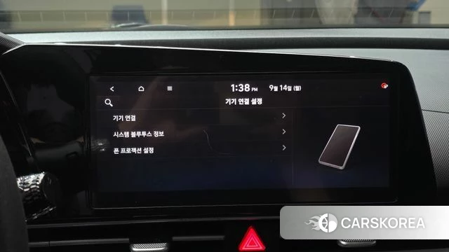 Hyundai Avante (CN7) 2021 Белый из Кореи, фото 6