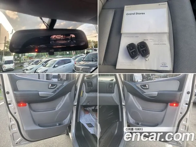 Hyundai The New Grand Starex 2019 Серебристо-серый из Кореи, фото 6