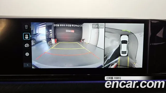 Hyundai Grandeur Hybrid (GN7) id 2686602 из Кореи 6