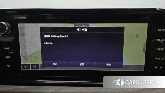 Kia K5 3rd generation 2020 Черный из Кореи, фото 6