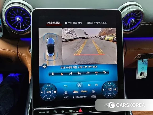 Mercedes-Benz SL-Class R232 2023 Синий из Кореи, фото 6