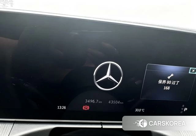 Mercedes-Benz Class C 2022 Белый из Китая, фото 6