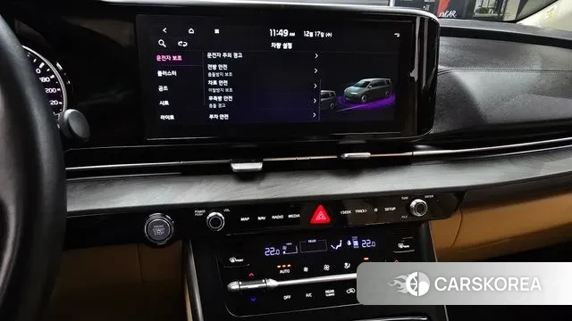 Kia Carnival 4th generation 2022 Белый из Кореи, фото 6