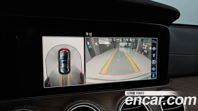 Mercedes-Benz E-Class W213 2019 Серый из Кореи, фото 6