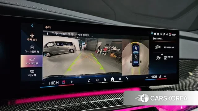 BMW i7 (G70) 2022 Синий из Кореи, фото 6