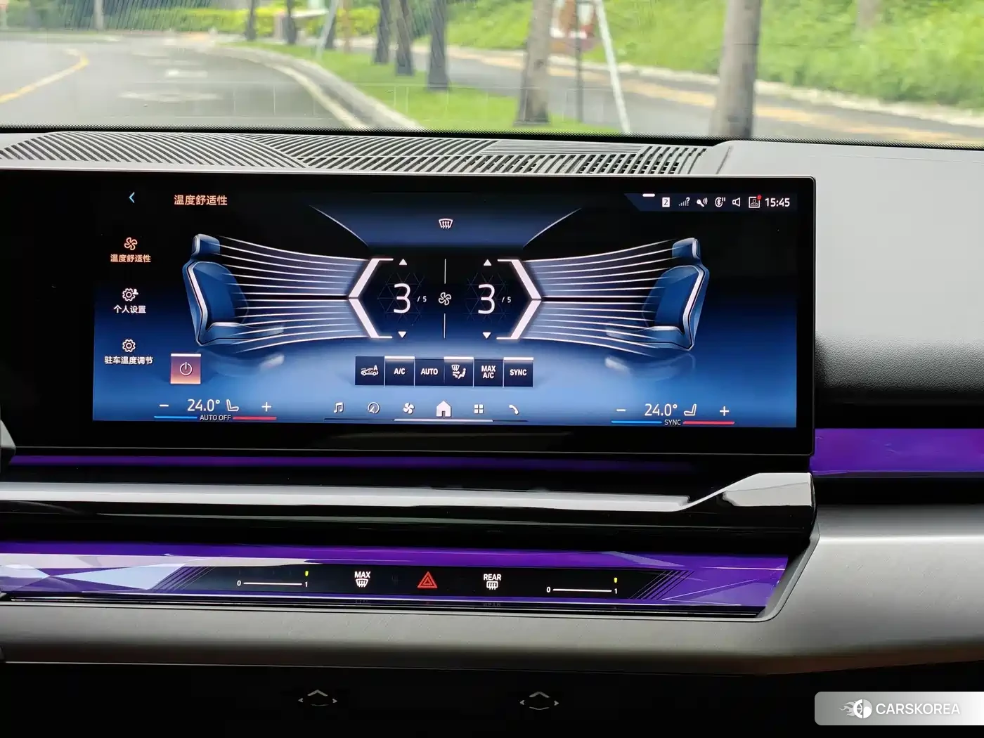 BMW i5 2024 Синий из Китая, фото 6