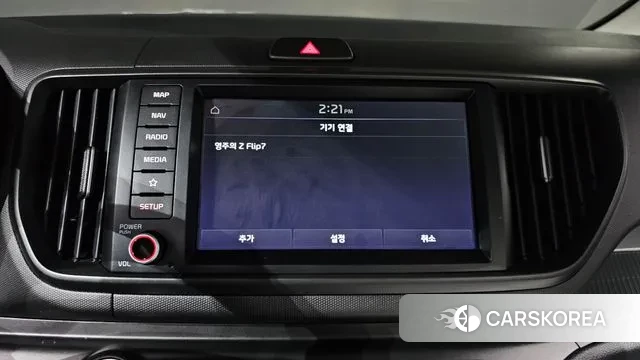 Kia The New Kia Ray 2023 Белый из Кореи, фото 6