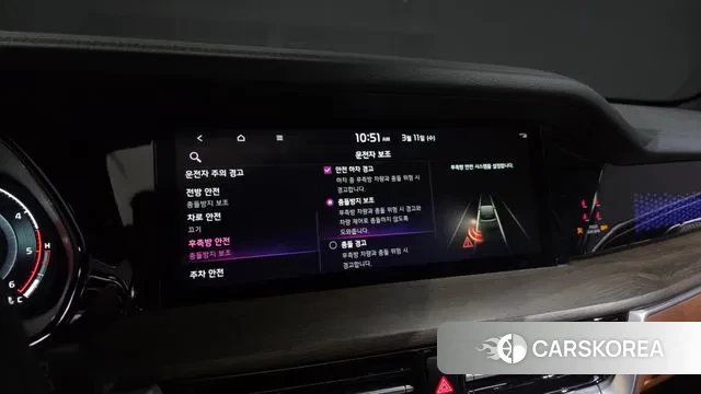 Kia Mohave Master 2022 Белый из Кореи, фото 6