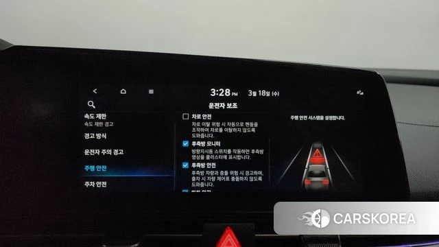 Hyundai The New Avante (CN7) 2023 Черный из Кореи, фото 6