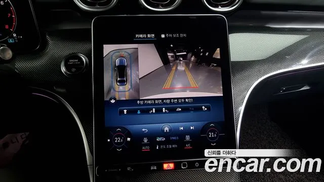 Mercedes-Benz C-Class W206 id 2482707 из Кореи 6