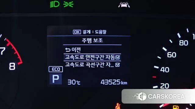 Kia Soul Booster 2019 Белый из Кореи, фото 6