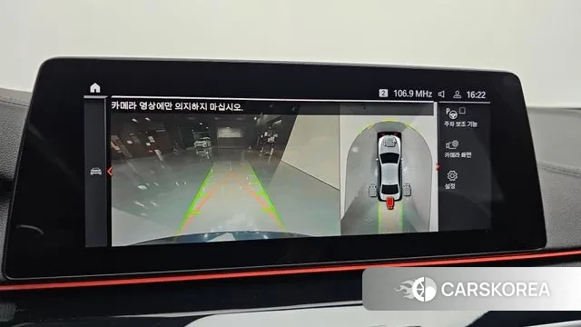 BMW 5 Series (G30) 2020 Синий из Кореи, фото 6