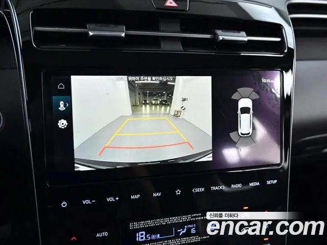 Hyundai Tucson (NX4) id 2864422 из Кореи 6