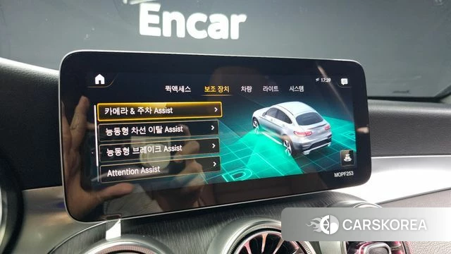 Mercedes-Benz GLC-Class X253 2020 Белый из Кореи, фото 6