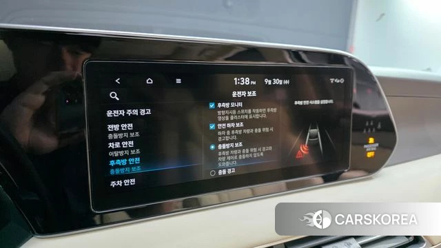 Hyundai Palisade 2021 Черный из Кореи, фото 6