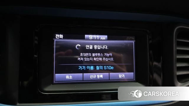 Hyundai Ionic Hybrid 2018 Серый из Кореи, фото 6