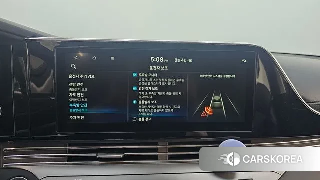 Hyundai The New Grandeur IG 2021 Черный из Кореи, фото 6