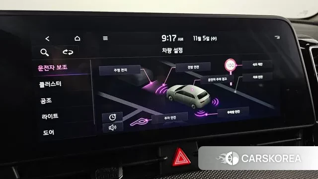 Kia Sportage 5th Generation 2022 Белый из Кореи, фото 6