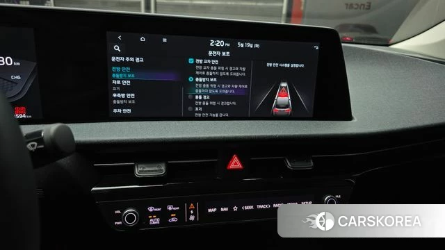 Kia EV6 2022 Серый из Кореи, фото 6