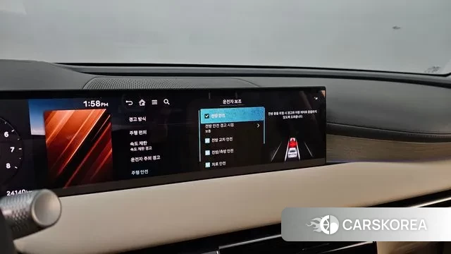 Genesis G80 (RG3) 2025 Белый из Кореи, фото 6