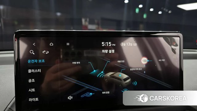 Hyundai The New Casper id 3785991 из Кореи 6