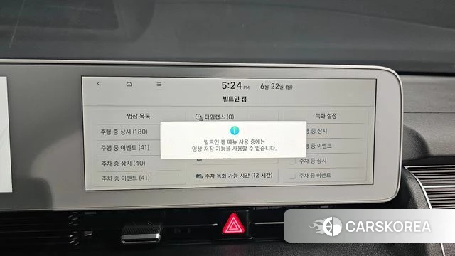 Hyundai Ionic 5 2024 Серый из Кореи, фото 6