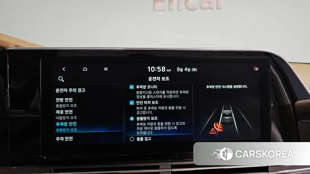 Hyundai The New Grandeur IG 2020 Белый из Кореи, фото 6