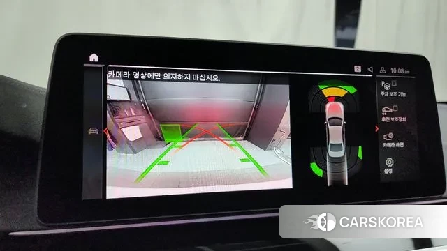 BMW 5 Series (G30) 2022 Белый из Кореи, фото 6