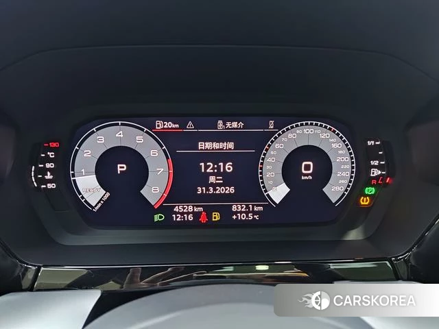 Audi A3 2023 Белый из Китая, фото 6