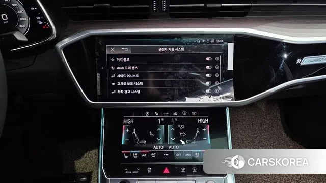 Audi A7 (4K) 2022 Белый из Кореи, фото 6