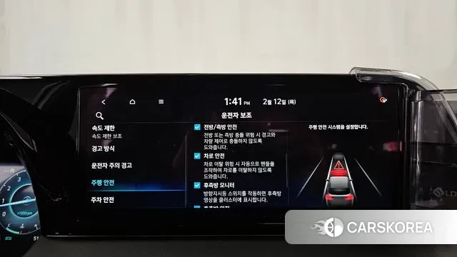 Hyundai The New Palisade 2024 Белый из Кореи, фото 6