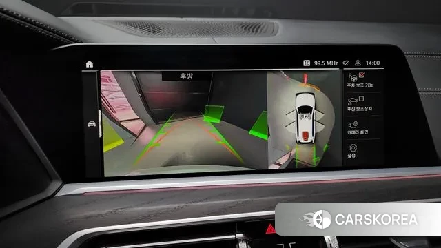 BMW X7 (G07) 2022 Белый из Кореи, фото 6