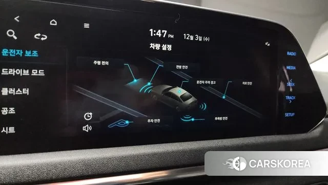 Hyundai Sonata (DN8) 2020 Черный из Кореи, фото 6