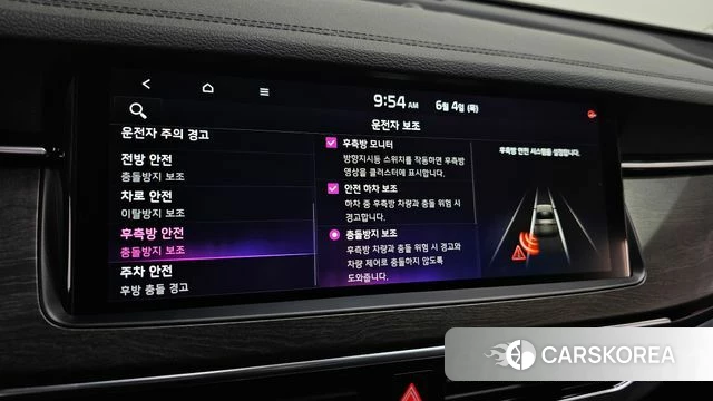 Kia K7 Premier 2019 Черный из Кореи, фото 6