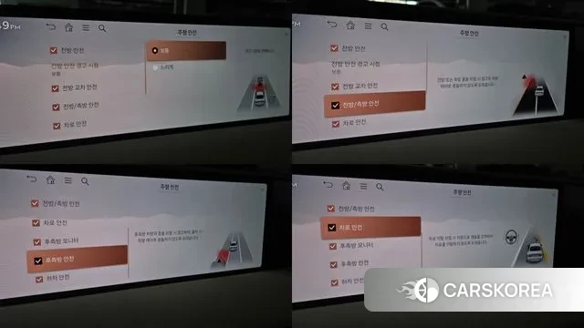 Genesis G80 (RG3) 2024 Белый из Кореи, фото 6