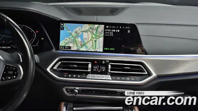 BMW X6 (G06) id 2645371 из Кореи 6