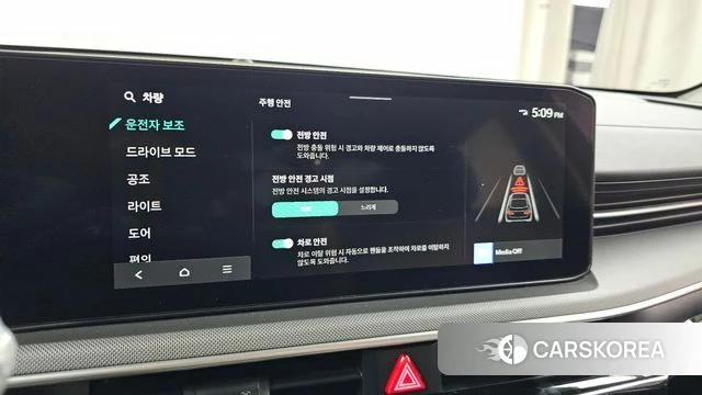 Kia The New K5 3rd generation 2024 Серый из Кореи, фото 6