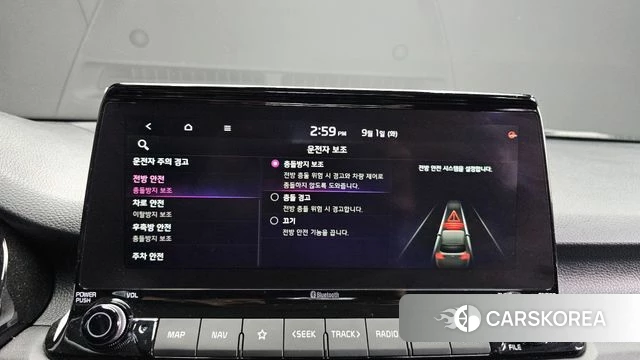 Kia Seltos 2021 Белый из Кореи, фото 6