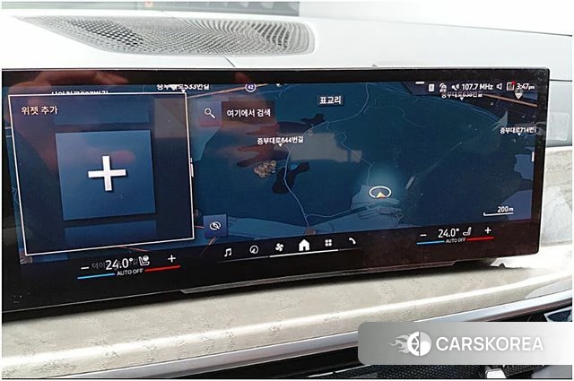 BMW X7 (G07) 2023 Белый из Кореи, фото 6