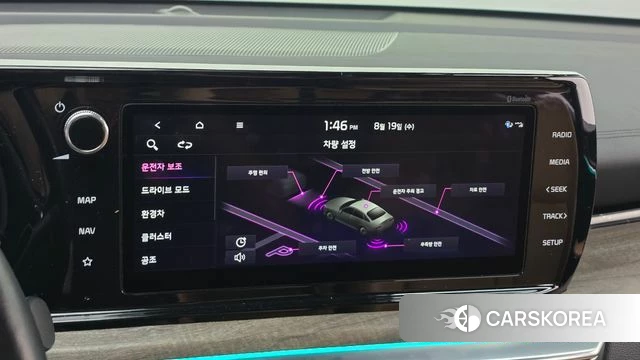 Kia K5 Hybrid 3rd Generation 2020 Серый из Кореи, фото 6