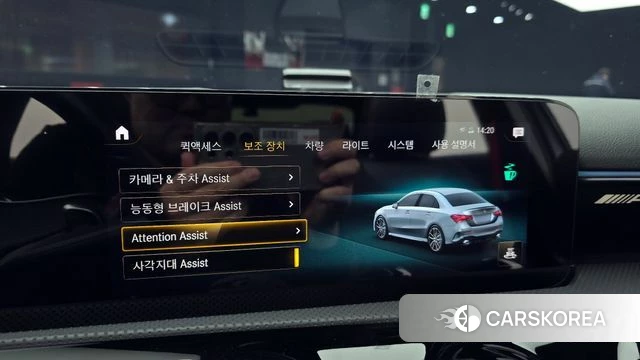 Mercedes-Benz A-Class W177 2021 Серый из Кореи, фото 6