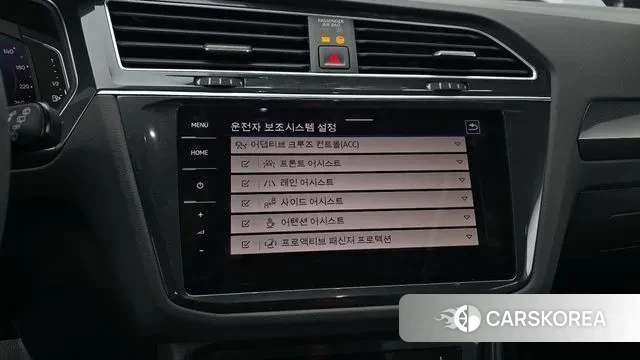 Volkswagen Tiguan second Generation 2022 Белый из Кореи, фото 6