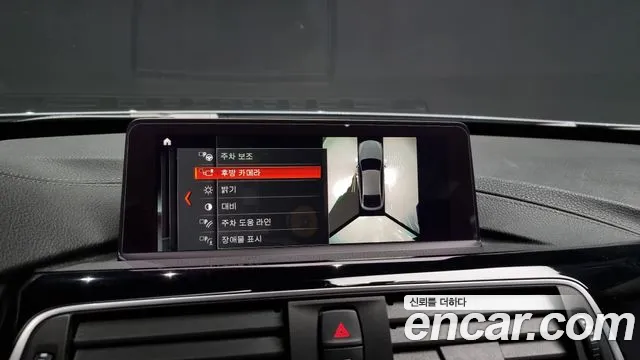 BMW 3 Series GT (F34) id 2697616 из Кореи 6