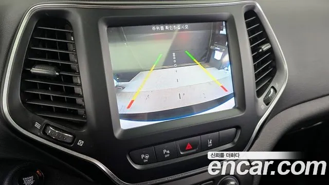 Jeep Cherokee (KL) 2018 Белый из Кореи, фото 6